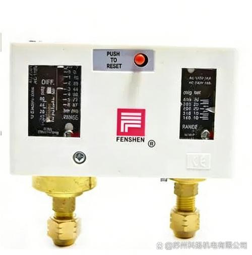 Fenshen P830HLME 压力开关 双触点设计，实现高低压监测与手动复位